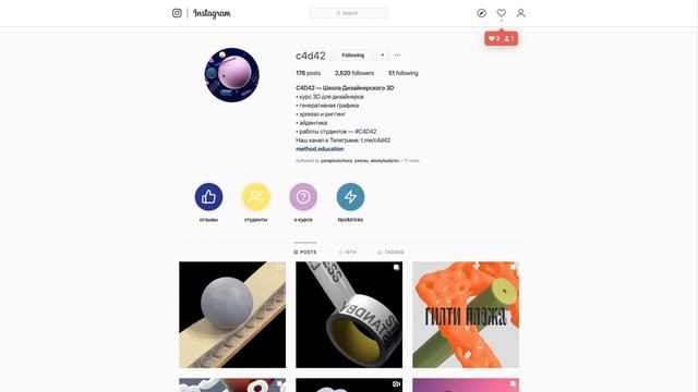 Гидрант Weekly #1 смотреть онлайн