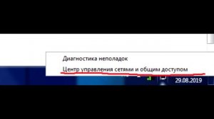 НОВЫЙ СПОСОБ | КАК УБРАТЬ ТУННЕЛЬ ЧЕРЕЗ РЕТРАНСЛЯТОР? |  HAMACHI