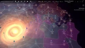 Dawn of Andromeda ОБЗОР