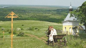 С.Есенин. Запели тесаные дроги...