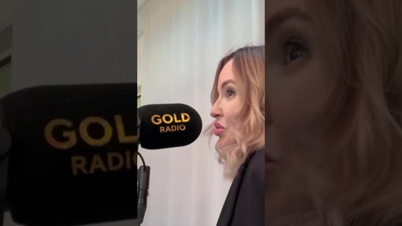 Самый душевный радиоэфир на GOLD Radio