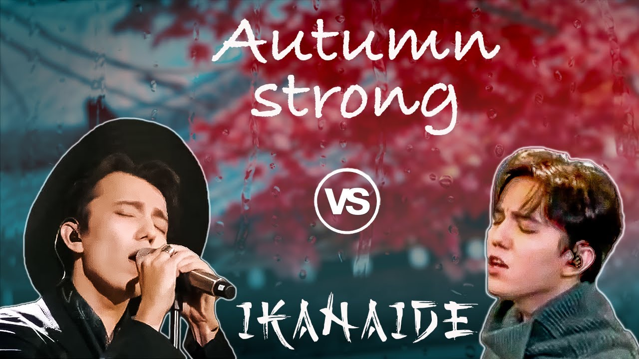 DIMASH Ikanaide | DIMASH Autumn strong