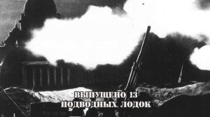 27 января   – день снятия Блокады Ленинграда