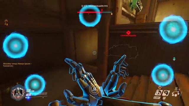 Overwatch - аркадные покатушки, загадочные герои [Стрим] смотреть онлайн