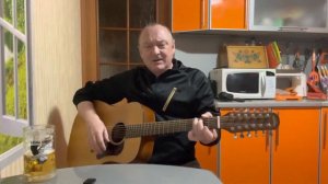 Для друзей 68 - Шумят дожди (Аракс)