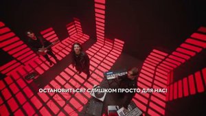 Нурофен реклама 2022