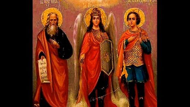 Молитва до Архистратига Михаїла ☦️ смотреть онлайн