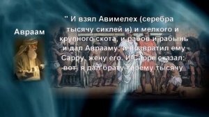 Вся правда про церковный обряд венчания