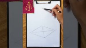 Рисунок. Каркас пирамиды.