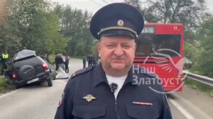 Наш Златоуст - Нива выехала на встречку в Златоусте
