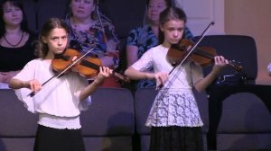 "Надежда" (Дети, Скрипки)