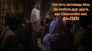 мой Друг Иисус Христос автор и исполнитель Елена Мандрова