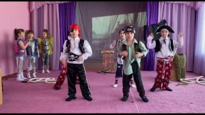 Остров Сокровищ