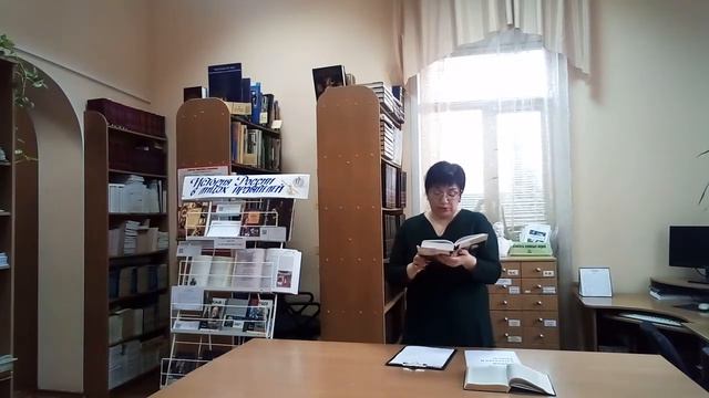Исторический экскурс «Россия молодая мужала с гением Петра»