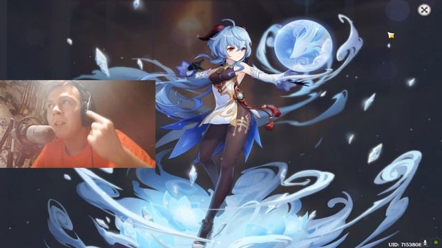 ОТКРЫВАЮ БАННЕР ГАНЬ ЮЙ | Genshin Impact 2.4 смотреть онлайн