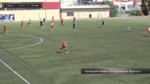 Братский «Сибиряк» участвует в первенстве СФО и ДФО по футболу