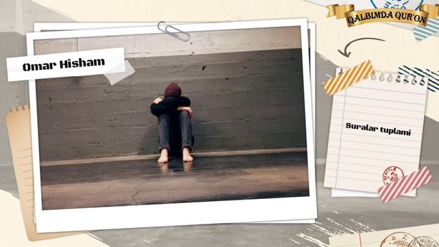 Uyqu uchun mayin Qur'on || Yoqimli Qur'on || The most peaceful Quran recitation || Qalbimda Qur'on смотреть онлайн