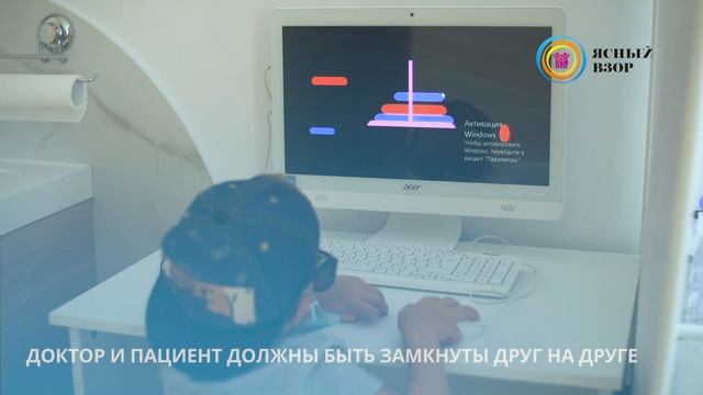 Как создать уникальную систему здравоохранения?