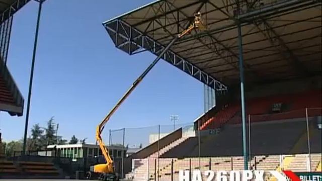 Коленчатый дизельный подъемника HA260RTJ PRO смотреть онлайн