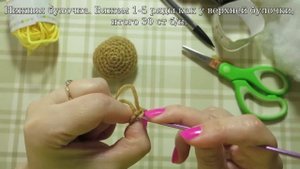Крючок с нуля. Урок 2. Вязание по кругу, прибавление и убавление петель, кольцо амигуруми. Гамбурге