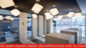 Обзор отеля InterContinental Dubai Marina в Дубай. ОАЭ
