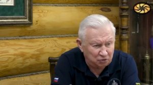 Ратников БК - Как формируется эгрегор пары.