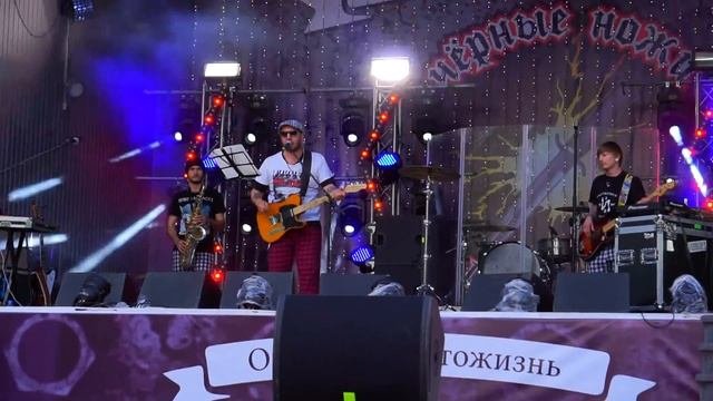 01. Группировка Свердловск –Это всё Свердловск