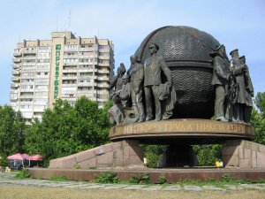 #гадание Николаев с Россией или Украиной.mp4