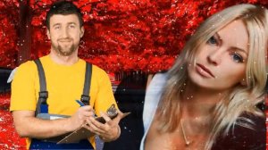 Она бросила мужа. И вышла замуж за перспективного мужчину.А через 15 лет бывший муж отомстил красив