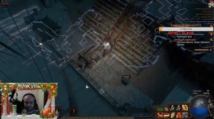 Пробуем Diablo? Нет это Path of Exile