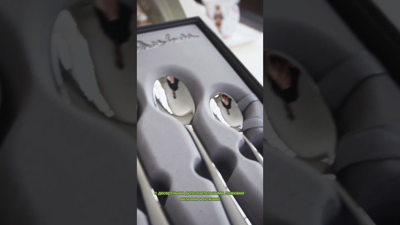 ЛУЧШИЕ ПОДАРКИ на новый год МНЕНИЕ МЕНЕДЖЕРА смотреть онлайн