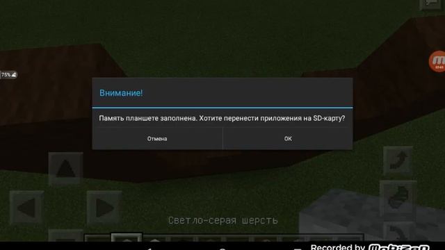 Голова коровы за 5 минут смотреть онлайн