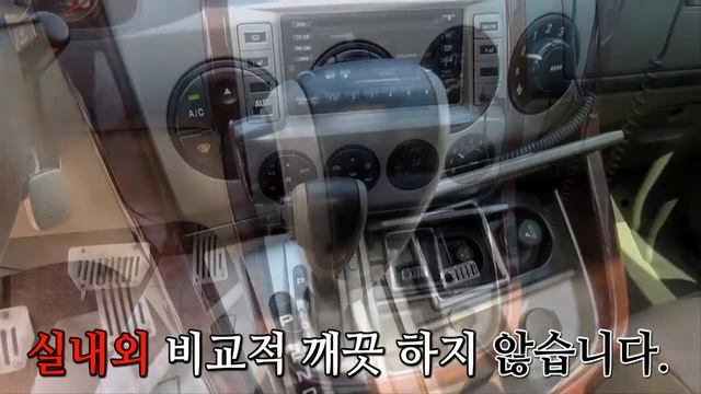 #62(중고차)카니발2 파크