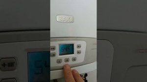 выбор режимов на котле Бакси.