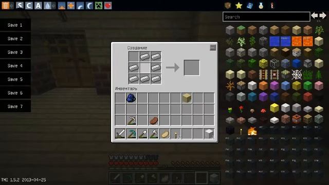 Крафты в Minecraft 1.5.2 : Наковальня. смотреть онлайн