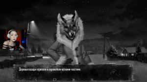 Визуальная новелла: Зайчик | TINY BUNNY | Эпизод 2: Ч.1