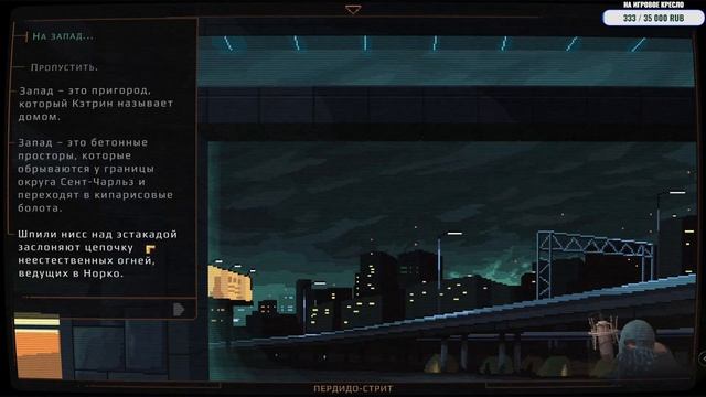 [RU/EN] NORCO | Игры 2022 года | Часть 1/3 (начало) | Мышко смотреть онлайн