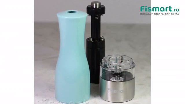 Кухонные аксессуары: обзор Электрическая мельница для соли и перца Fissman 20 см 8211.bl, где купит смотреть онлайн