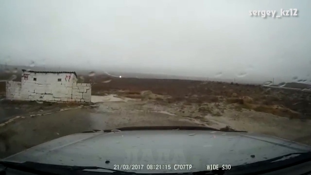 Развалился туалет