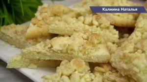 Такого много не бывает! Очень вкусное Домашнее печенье "Лимонное"