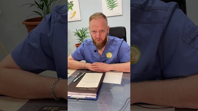 Постоянная слабость и сонливость