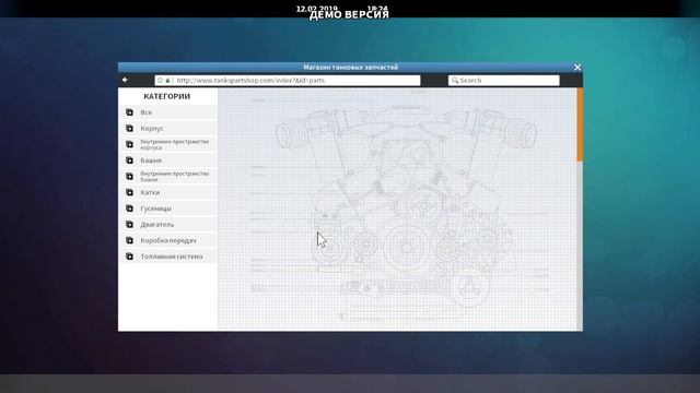 Tank Mechanic Simulator | Demo | Ремонт с нуля #5 | 21:9 | 2560:1080 смотреть онлайн
