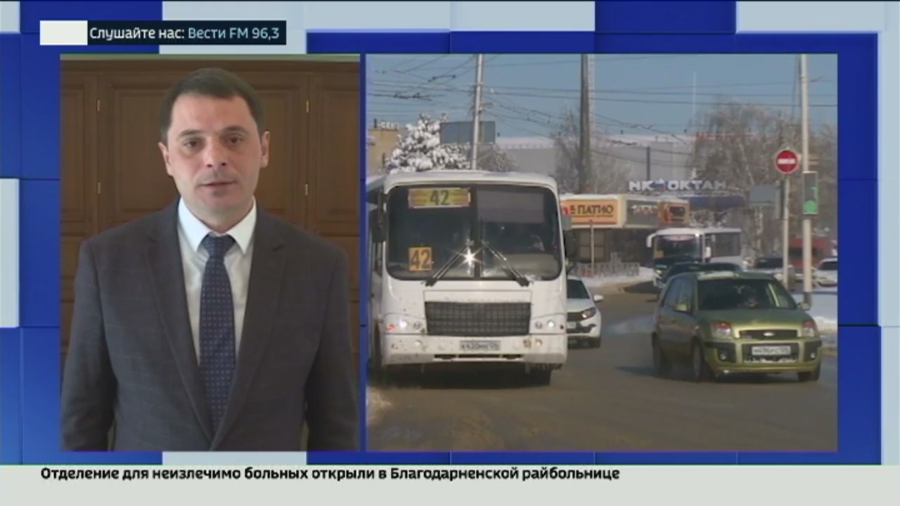 В миндоре Ставрополья рассказали, когда в краевой столице появятся новые троллейбусы