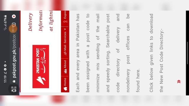 facebook page mi zip option kia hai /what is postal code /zip aw postal cide sa shi d смотреть онлайн