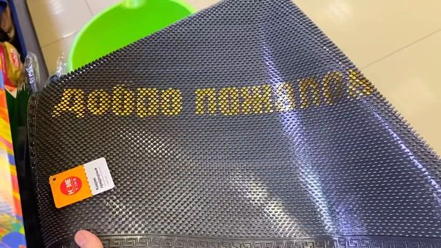 ?Крутые НОВИНКИ снова на полочках Фикс Прайса?Обновились все отделы ?Обзор НОВИНОК? смотреть онлайн