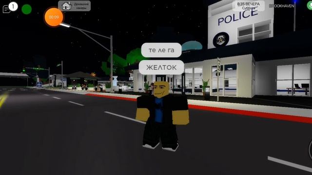 у появилась телега смотреть онлайн