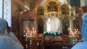 Трисвятое