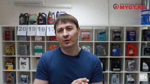 МЕСТО 15: ARAL. TOP 20 Моторных масел. Мой личный рейтинг доверия к производителям. #ANTON_MYGT