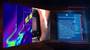 Обучение дефектоскопистов, специалистов неразрушающего контроля  АРЦ НК