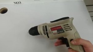 Дрель интерскол Д-350ЭР